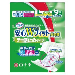 楽天市場】サルバ 安心Wフィットの通販