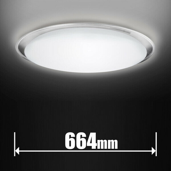 楽天市場】シーリング ライト 16 畳 用の通販