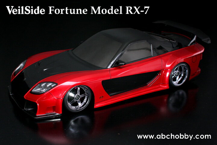 楽天市場】rx－7 fd3s abc（ホビー）の通販