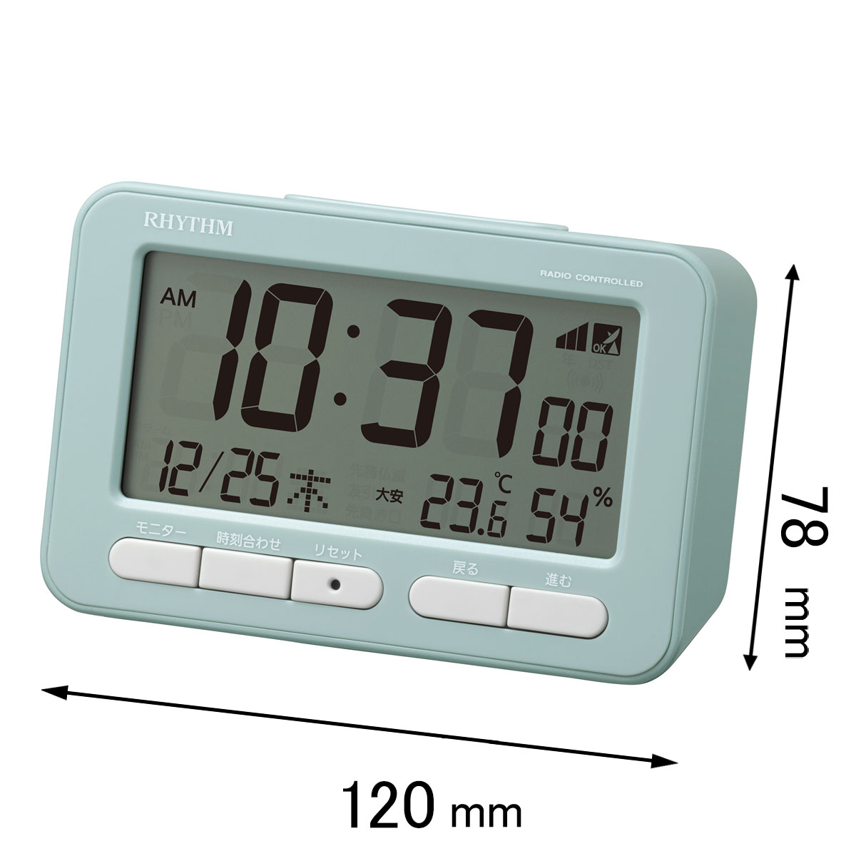 楽天市場】8rz184sr02の通販