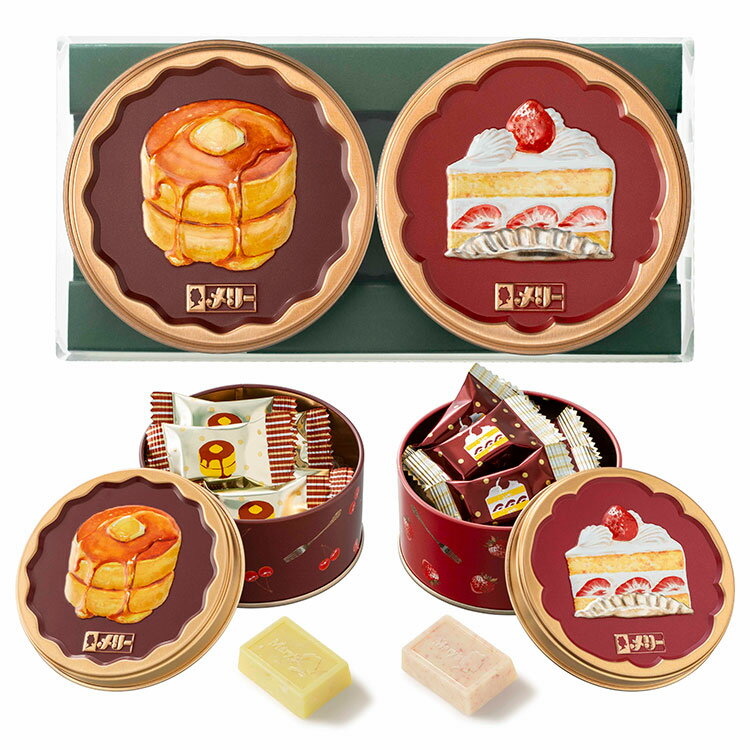 楽天市場】メリーチョコレート 缶（スイーツ・お菓子）の通販