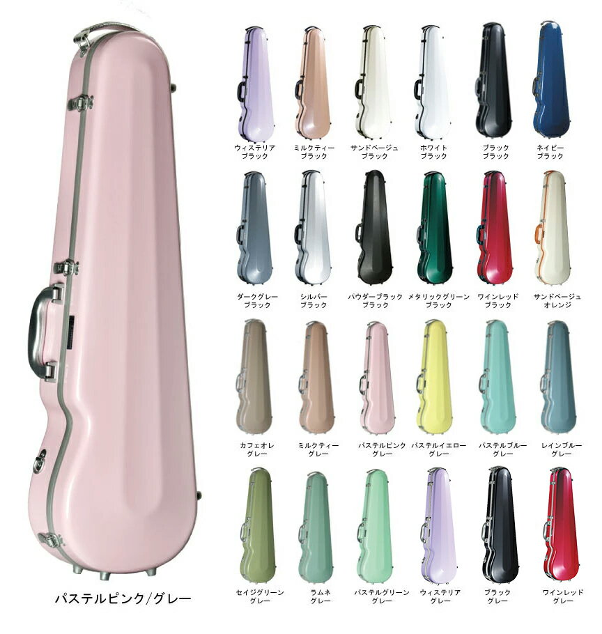 楽天市場】EASTMAN CASE チェロハードケース スタンダード チェロ