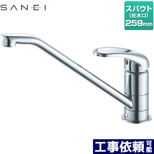 楽天市場】ワンホール 混合栓 三栄の通販