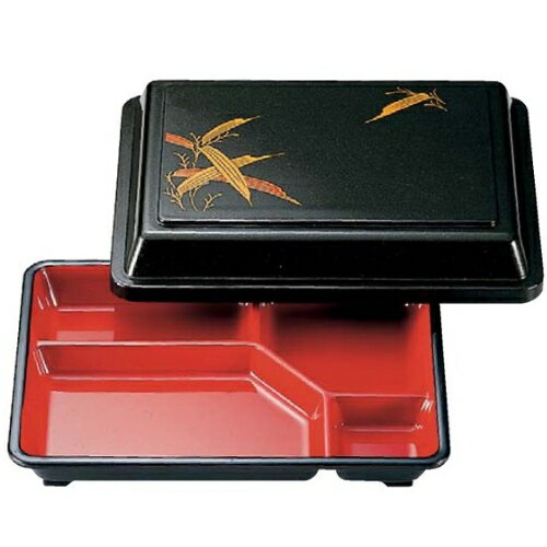 楽天市場】業務用（大人用弁当箱｜弁当箱・弁当袋）：弁当箱・水筒