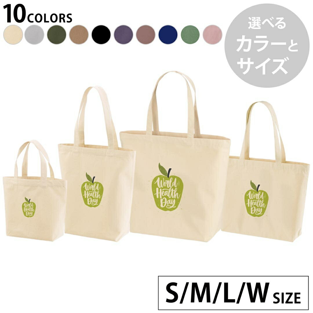 楽天市場】mrs.green apple グッズの通販