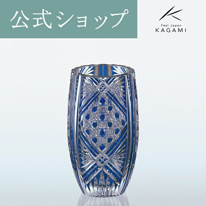 楽天市場】江戸切子 笹っ葉に八角籠目紋の通販