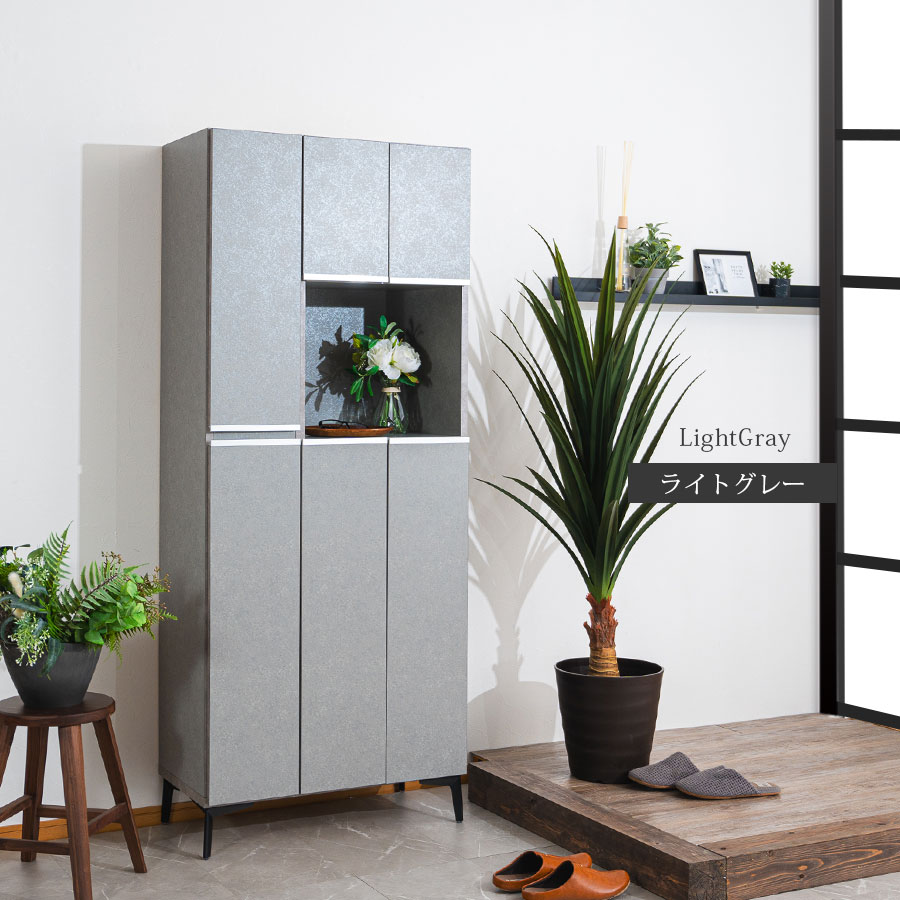 楽天市場】モダン（下駄箱・シューズボックス｜玄関収納）：収納家具