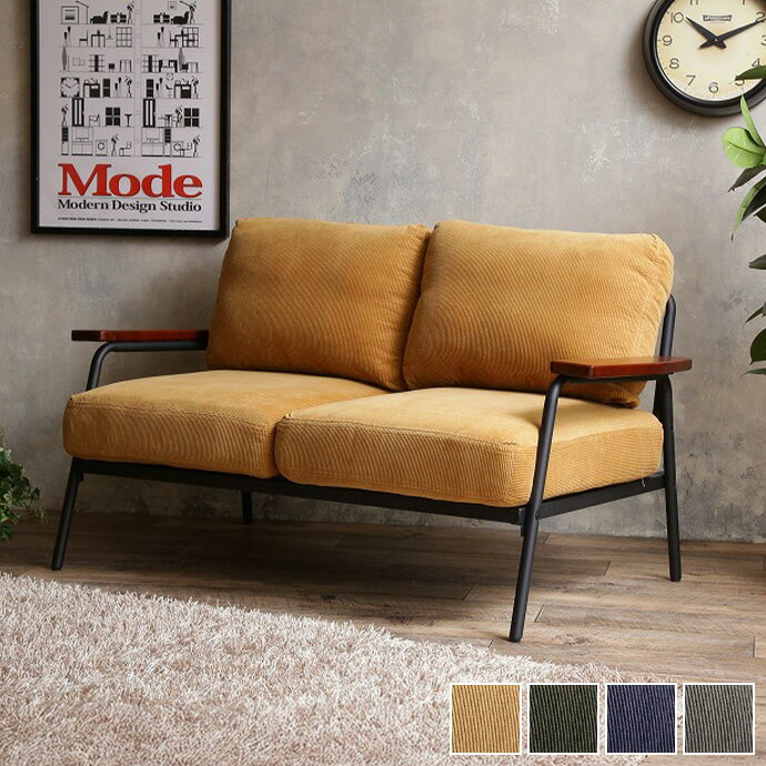 クラウディア アシンメトリー・モダンソファ 二人掛け カウチソファ