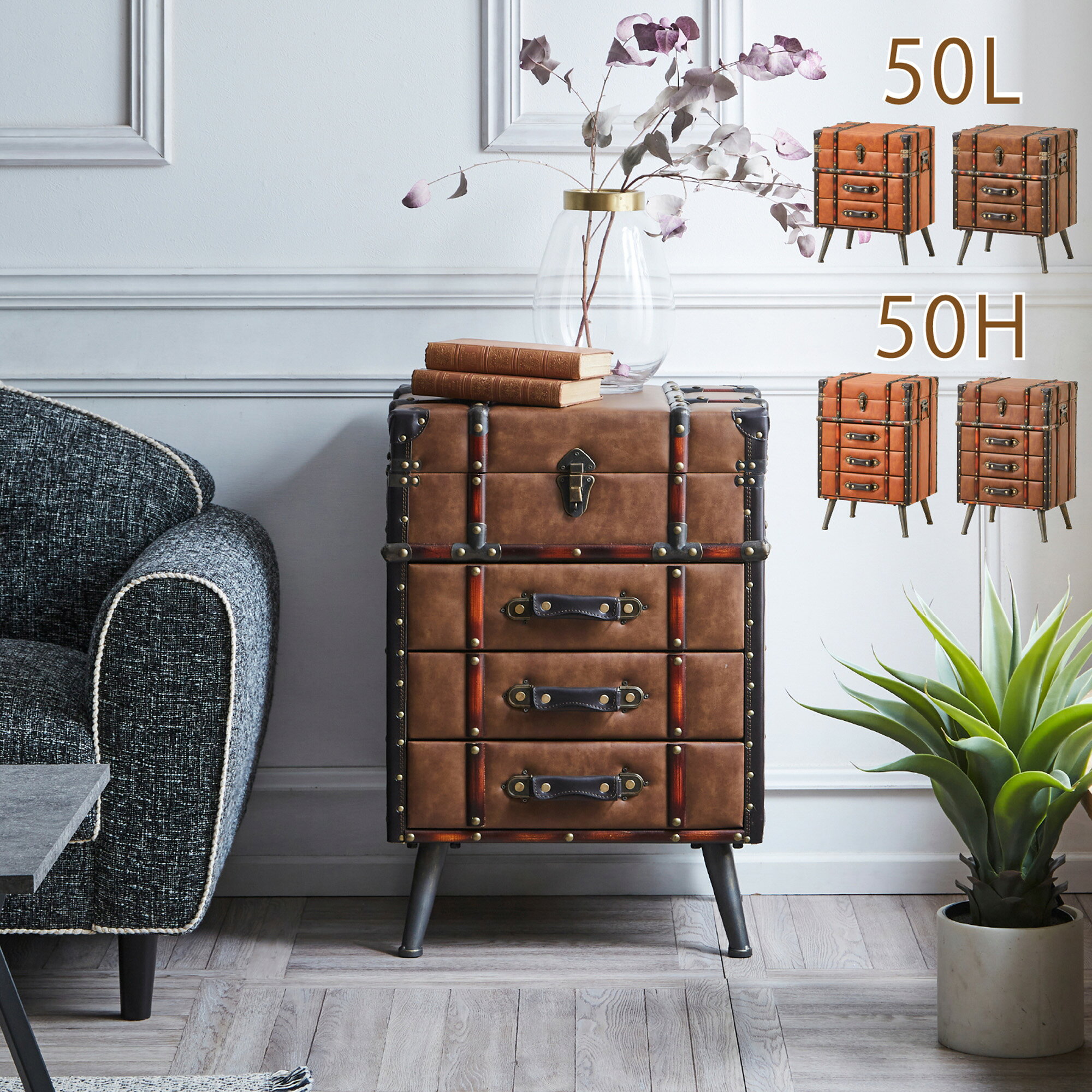 レア 瓢箪チェスト ヴィンテージ 五段チェスト 昭和レトロ レア 瓢箪