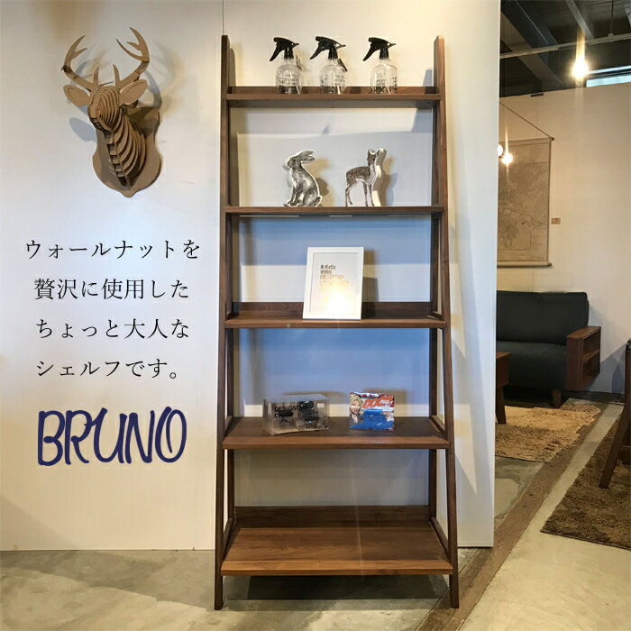 楽天市場】ウォールナット シェルフの通販