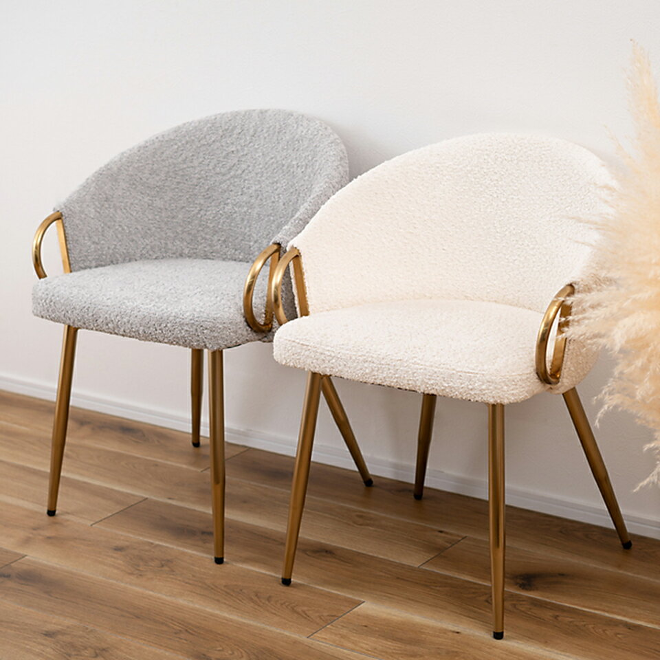 楽天市場】金網（イス・チェア｜インテリア・寝具・収納）の通販