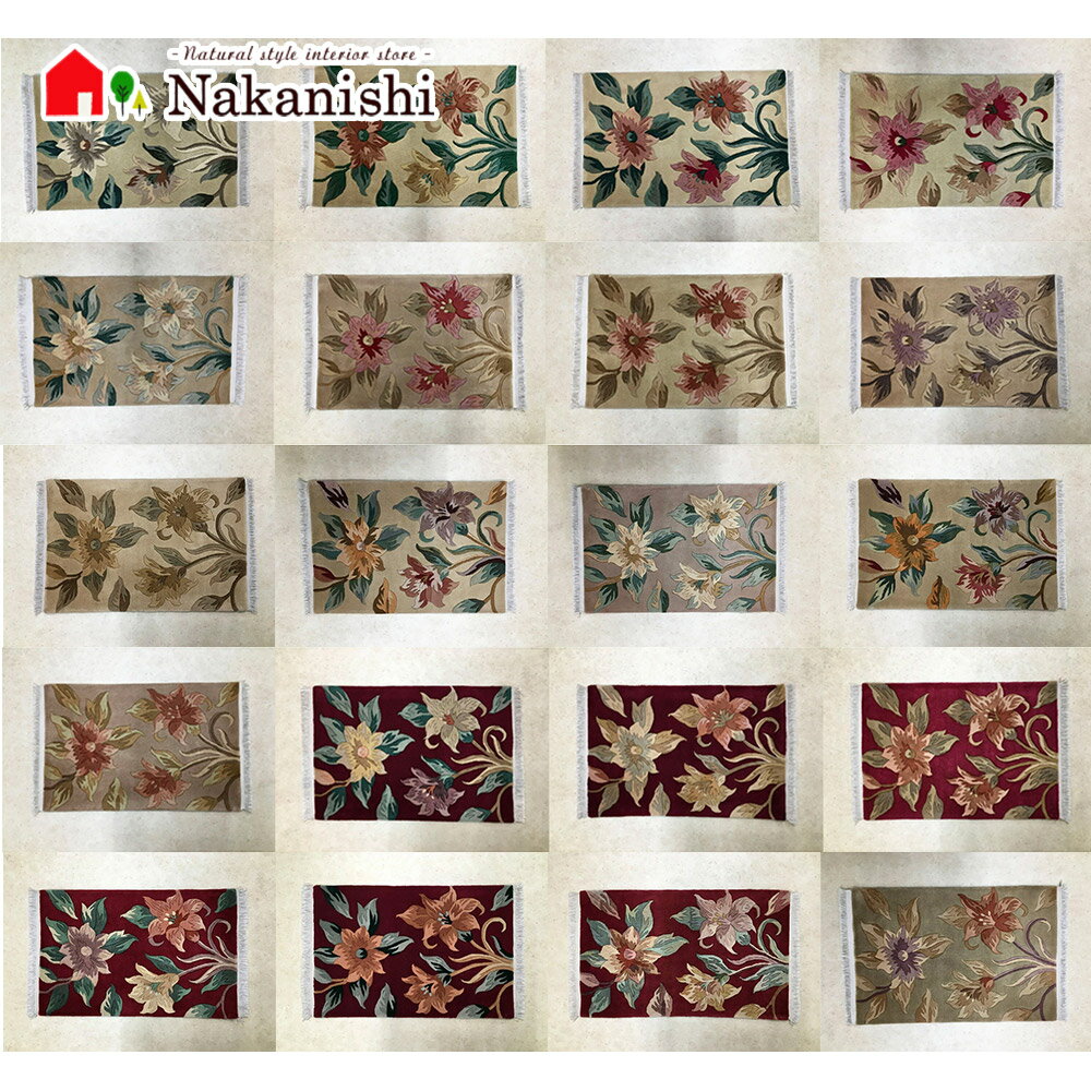 楽天市場】中国 段通 ウール マットの通販