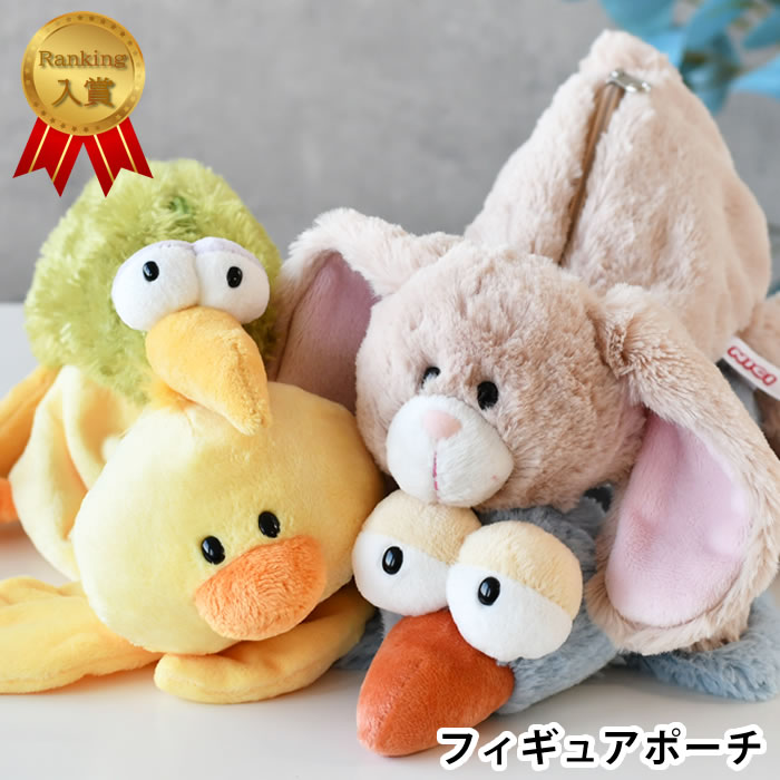 楽天市場】ひよこ ペンケース（日用品雑貨・文房具・手芸）の通販