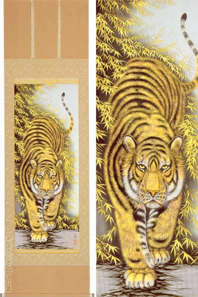 楽天市場】虎 掛け軸（絵画｜アート・美術品・骨董品・民芸品