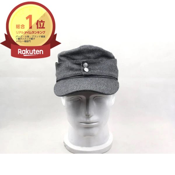 楽天市場】ドイツ軍 制帽の通販