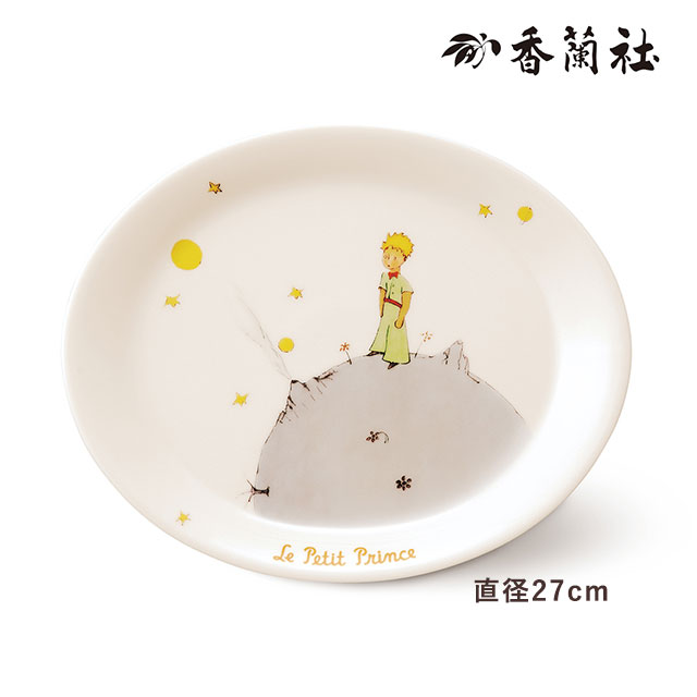 楽天市場】香蘭社（形状（皿・プレート）楕円）（皿・プレート｜食器