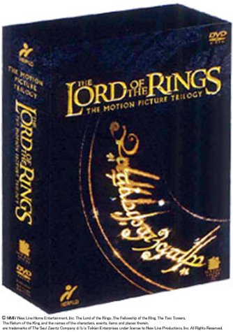 楽天市場】ロード・オブ・ザ・リング トリロジーBOXセットの通販