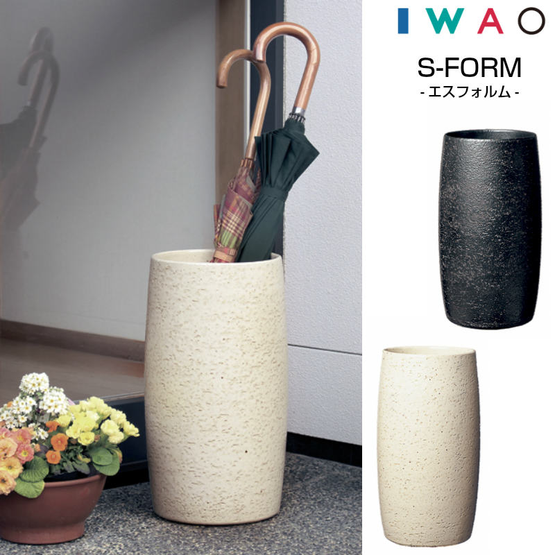 楽天市場】岩尾磁器工業の通販