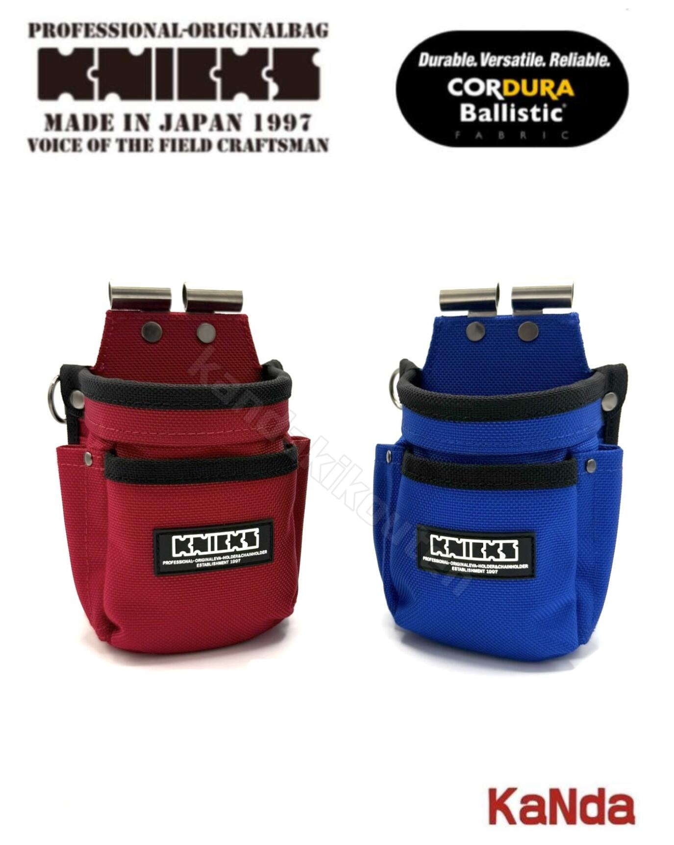 楽天市場】ニックス 小物腰袋の通販