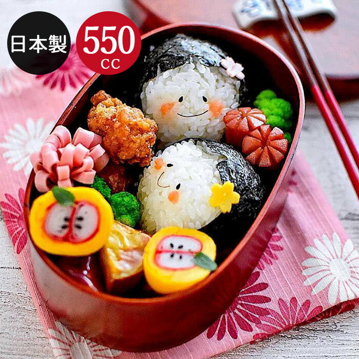 楽天市場】木曽 曲げわっぱの通販