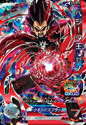 楽天市場】ドラゴンボール ヒーローズ シークレット カードの通販