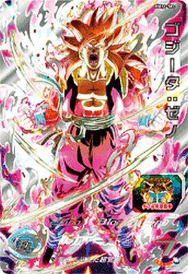 楽天市場】ドラゴンボールヒーローズ ゴジータゼノ（コレクション