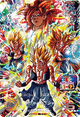 楽天市場】スーパードラゴンボールヒーローズmm5（コレクション