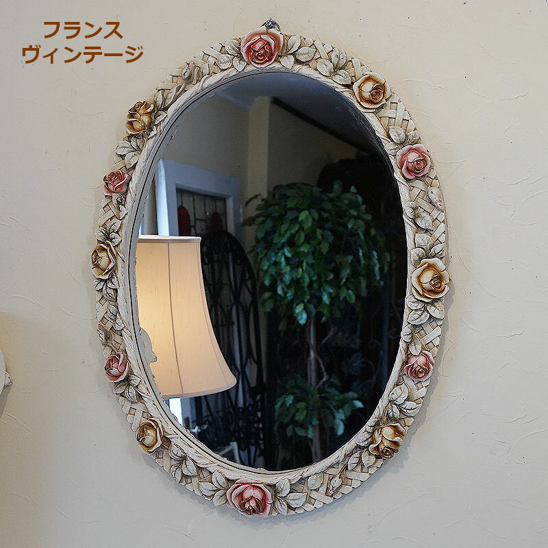 楽天市場】鏡（骨董品・アンティーク｜アート・美術品・骨董品・民芸品