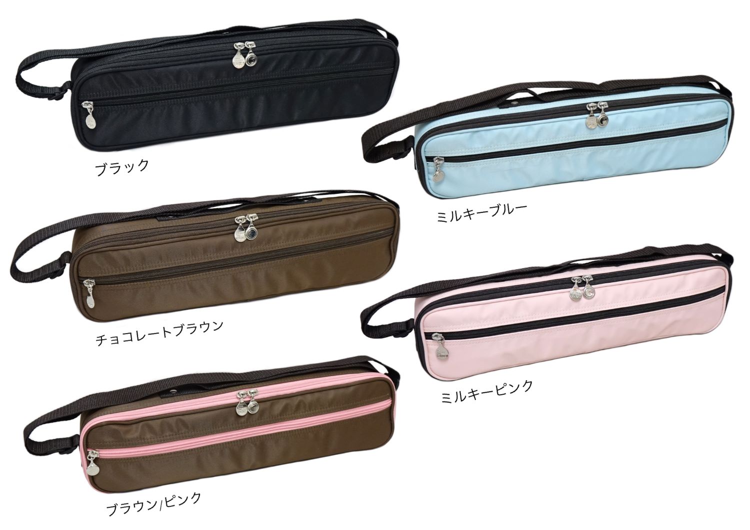 楽天市場】フルート ケースカバー 革の通販