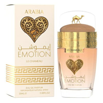 楽天市場】アラビア アベック（香水・フレグランス｜美容・コスメ