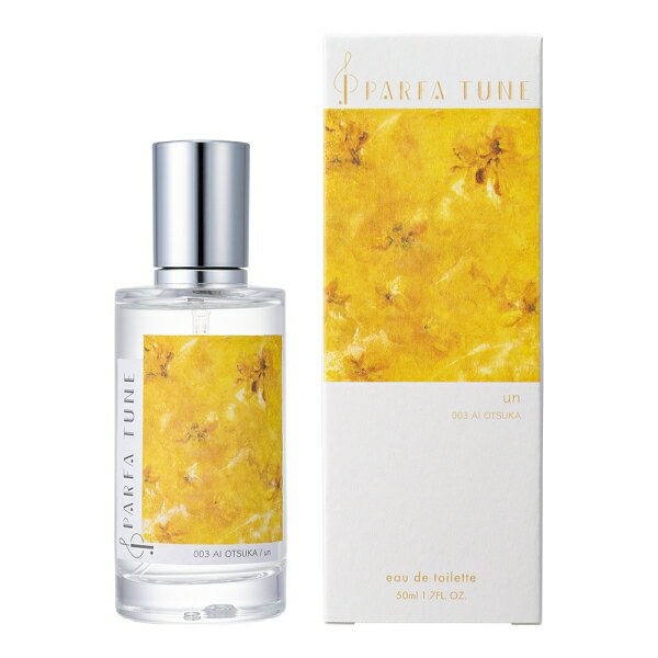 楽天市場】宇多田ヒカル（香水・フレグランス｜美容・コスメ・香水）の通販