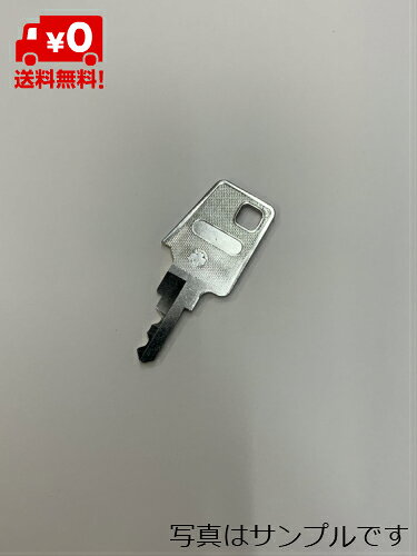 楽天市場】設定キーの通販