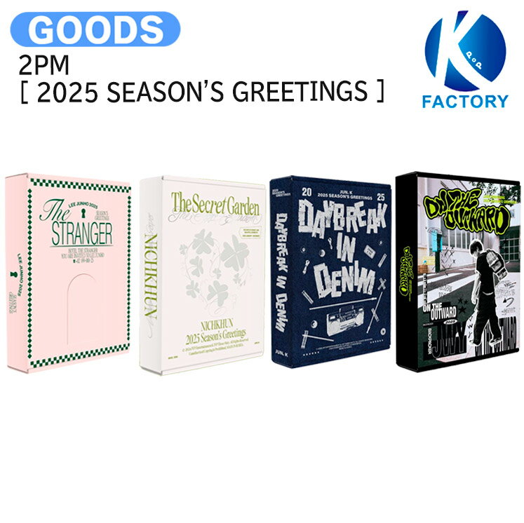 楽天市場】2pm グッズ junhoの通販