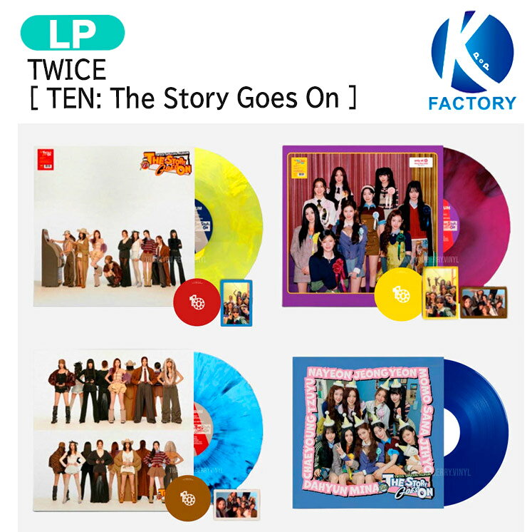 楽天市場】twice 直筆サイン（CD・DVD）の通販