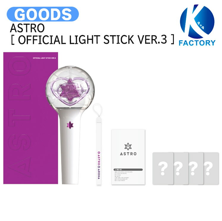 楽天市場】astro 公式ペンライトの通販