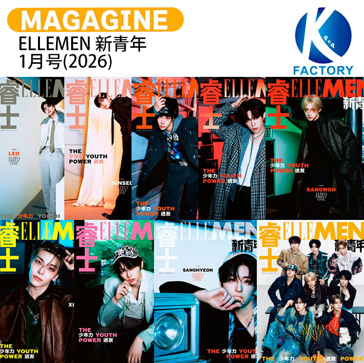 楽天市場】ボイプラ2の通販