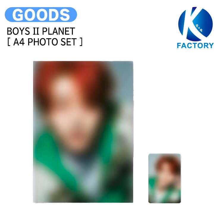 楽天市場】ボイプラ2の通販