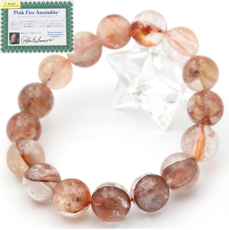 楽天市場】ピンクファイアーアゼツライトの通販
