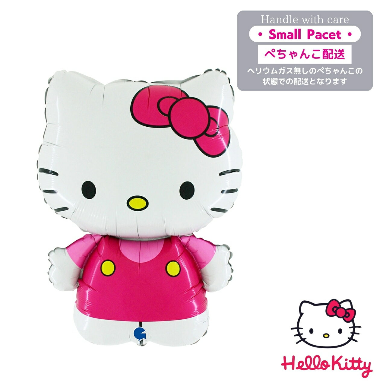 楽天市場】キティ 風鈴の通販