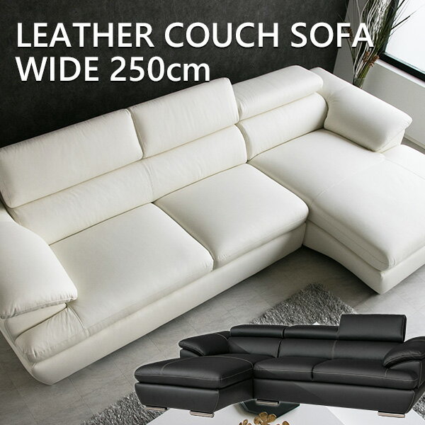 楽天市場】【送料無料】 カウチソファ 本革 ソファ カウチ カウチ