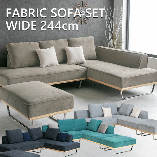 楽天市場】sバネ ソファーの通販