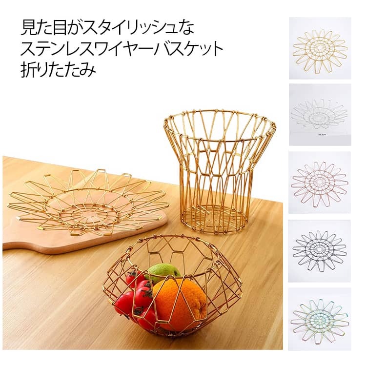 楽天市場】フルーツバスケット ゴールドの通販