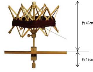 楽天市場】アシュフォード かせとりの通販