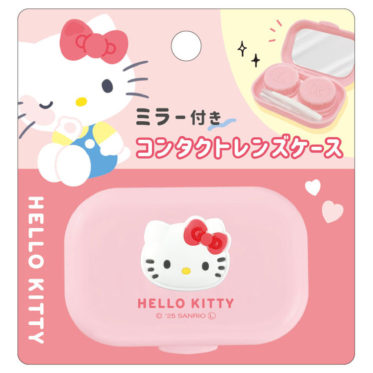 楽天市場】キキララ（レンズケース｜コンタクトレンズ・ケア用品