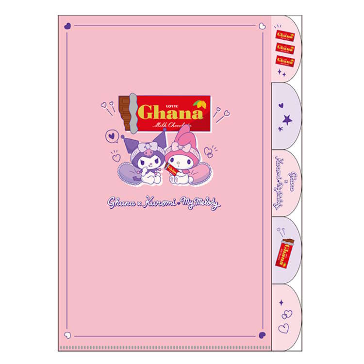 楽天市場】ロッテ クリアファイルの通販