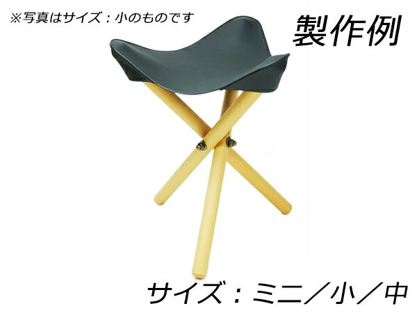 楽天市場】ハンティングチェアの通販