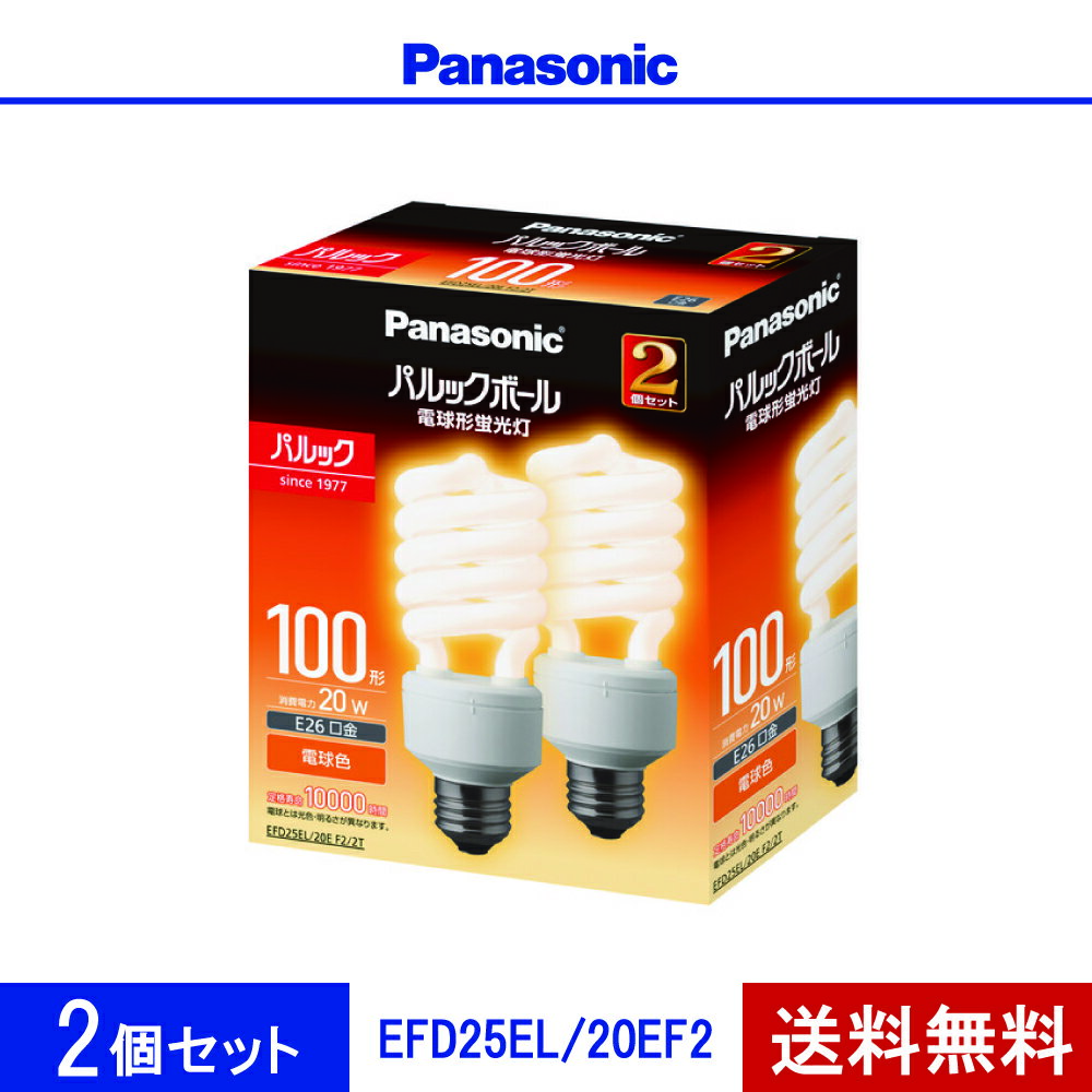 楽天市場】efd25の通販