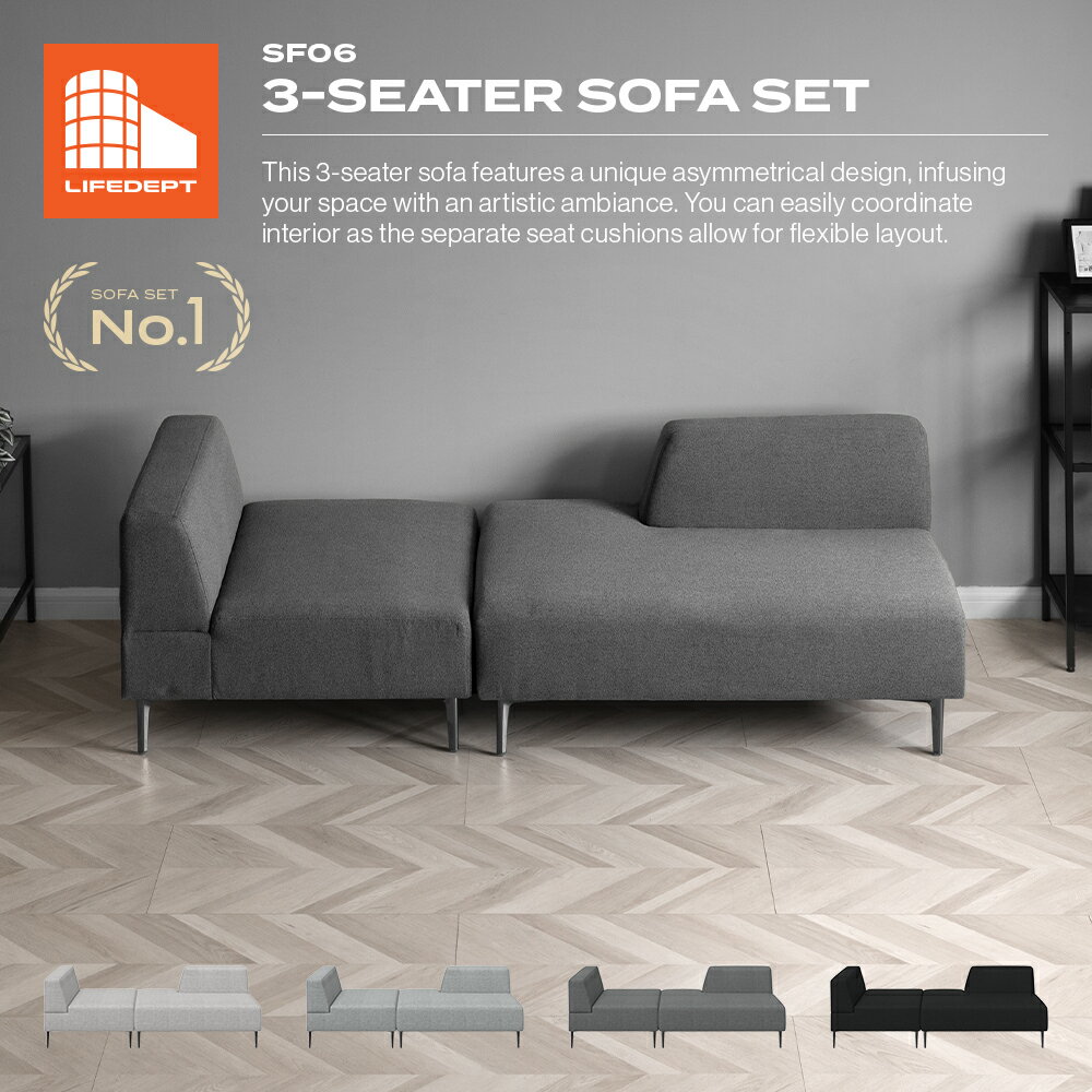 楽天市場】ソファー 3人掛け（ソファセット｜ソファ・ソファベッド