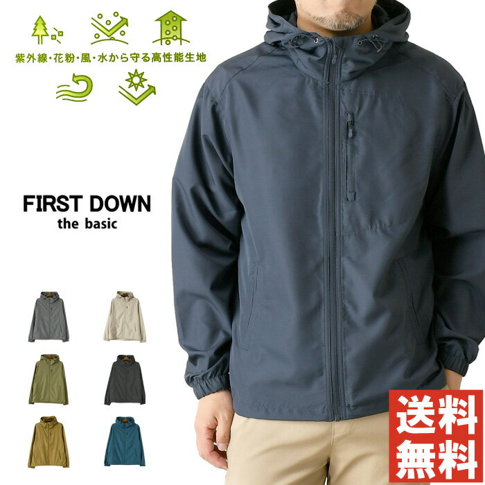 楽天市場】ウインドブレーカー（コート・ジャケット｜メンズ