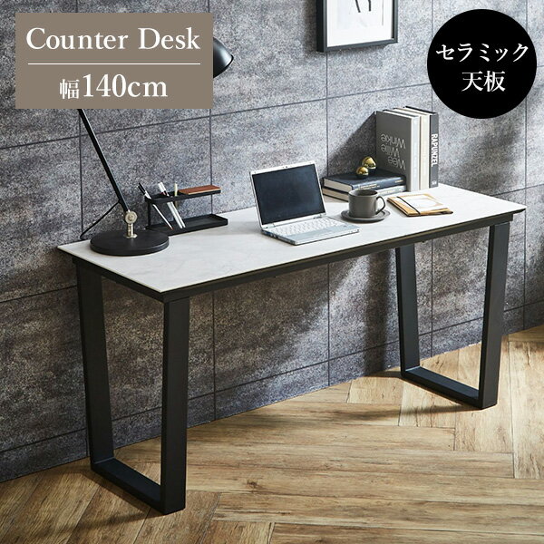 楽天市場】カナン 大理石調デスク デスクの通販
